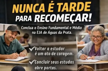 EDUCAÇÃO DE JOVENS E ADULTOS - ATENÇÃO PRATENSE QUE DESEJA RETOMAR OS ESTUDOS