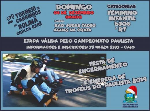 VEM AÍ O 2º TORNEIO DE CARRINHOS DE ROLIMÃ CARLOS RENÊ